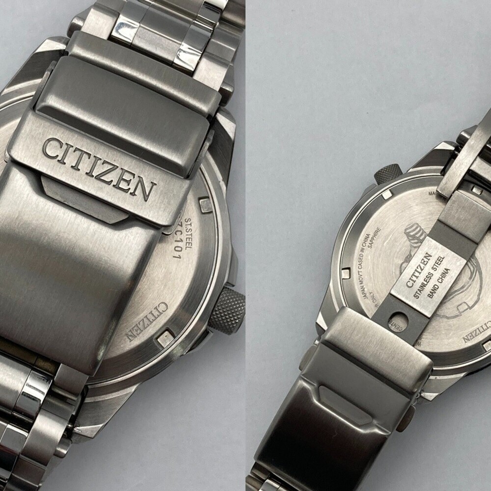 Citizen Promaster Sky Series Mechanical Gmt Watch Nb6046-59e View 6